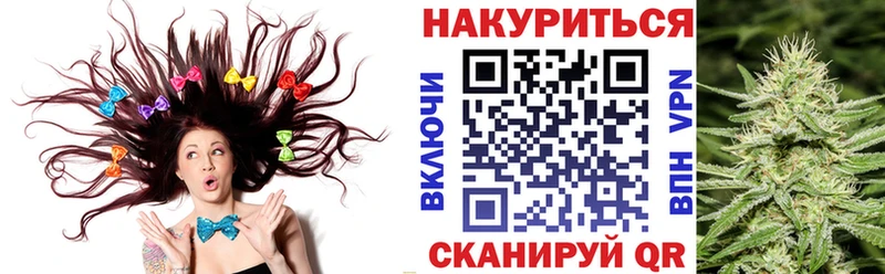 Какие есть наркотики Циолковский ГАШ Альфа ПВП Меф