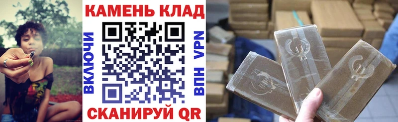 ГАШ 40% ТГК  наркота  Циолковский 