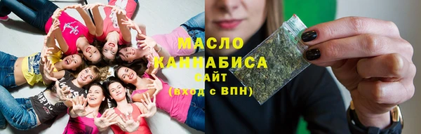 скорость Лагань