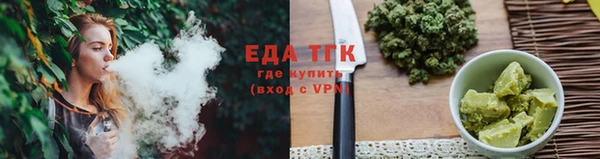 скорость Лагань
