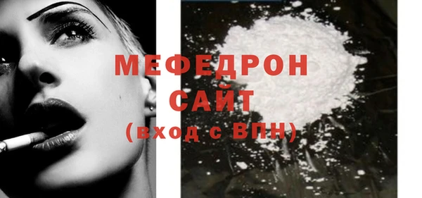 скорость Лагань