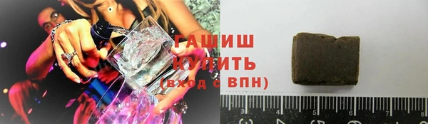 первитин Лабытнанги