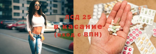 первитин Лабытнанги