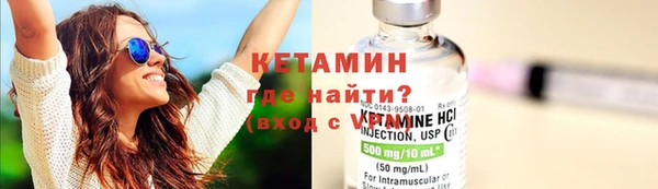 круглые Малоархангельск