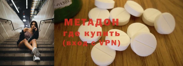 круглые Кулебаки