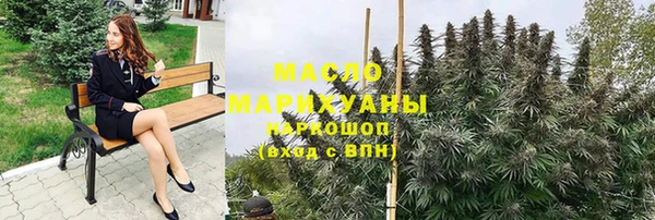 мефедрон мука Ладушкин