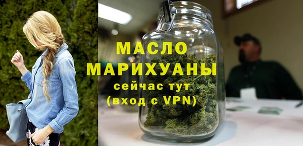 скорость Лагань