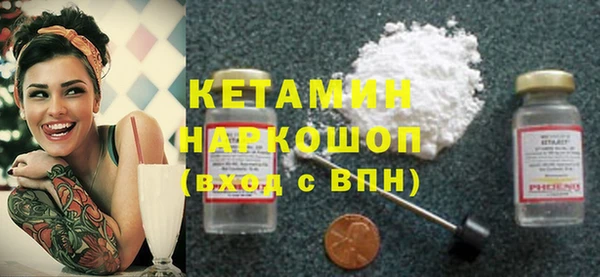 скорость Лагань
