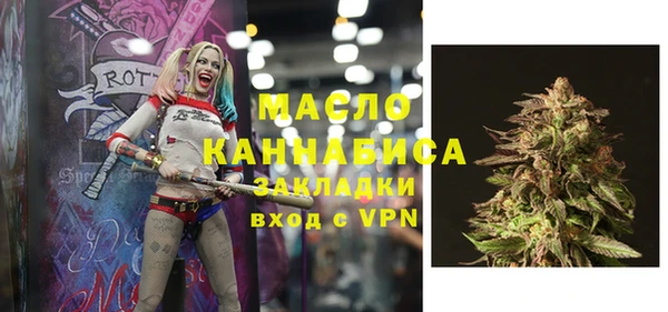 скорость Лагань