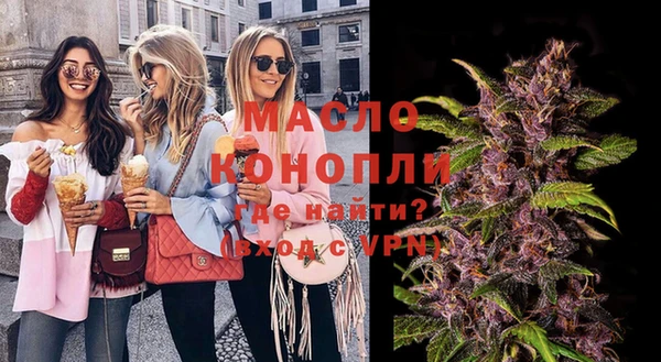 скорость Лагань