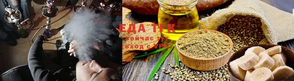 первитин Лабытнанги