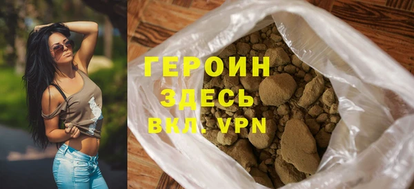 скорость Лагань