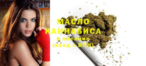 скорость Лагань