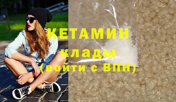 скорость Лагань
