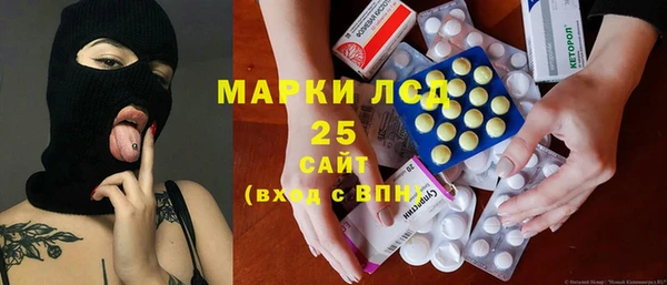 мефедрон мука Ладушкин