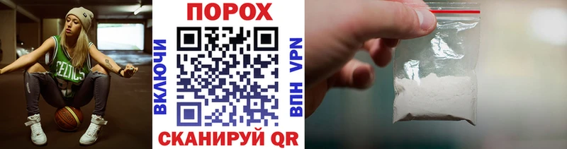 Метамфетамин мет  Циолковский 