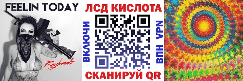 Марки N-bome 1500мкг  гидра маркетплейс  это как зайти  Циолковский 